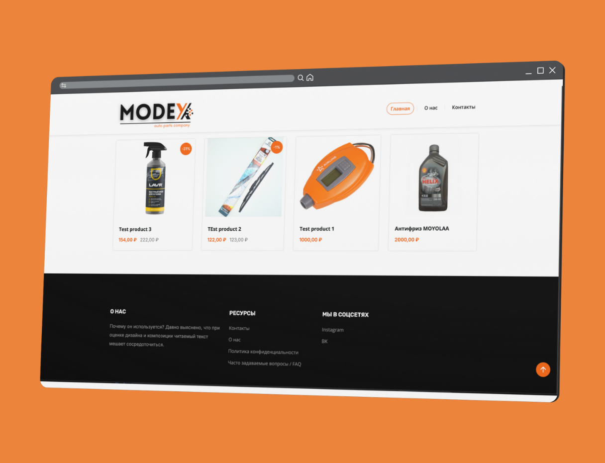 Modex-Details